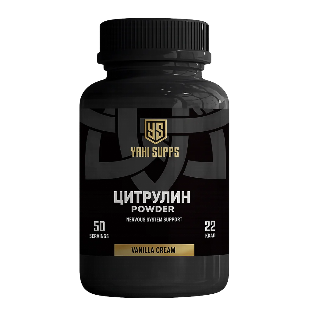 Силовой сплит на 4 дня: рабочая структура - миниатюра статьи